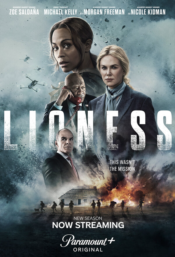 Спецназ: Львица